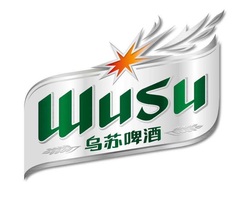 Wusu beer